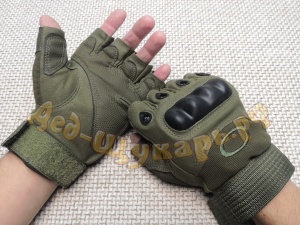 Тактические перчатки без пальцев XL
